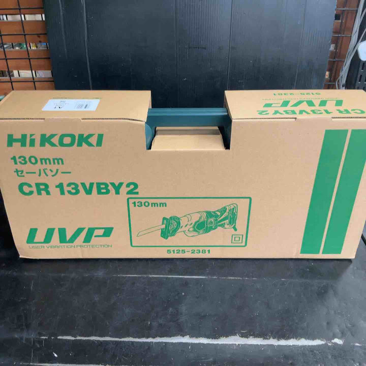 ★ハイコーキ(HIKOKI ※旧:日立工機) セーバーソー CR13VBY2【草加店】