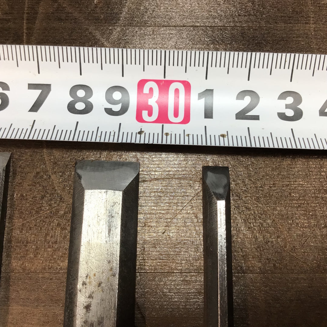 左久弘　鑿　4本セット 【東大和店】