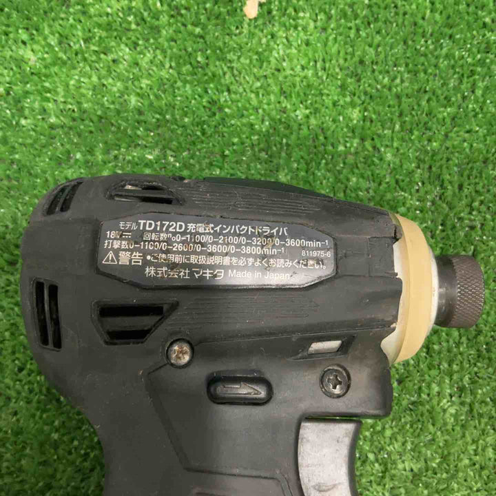★マキタ(makita) コードレスインパクトドライバー TD172DRGXB【草加店】