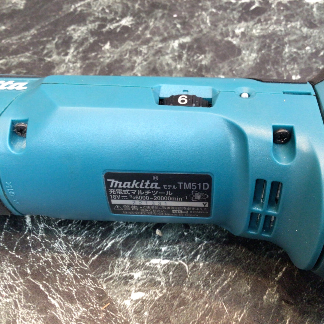 ★マキタ(makita) コードレスマルチツール TM51DZ【八潮店】