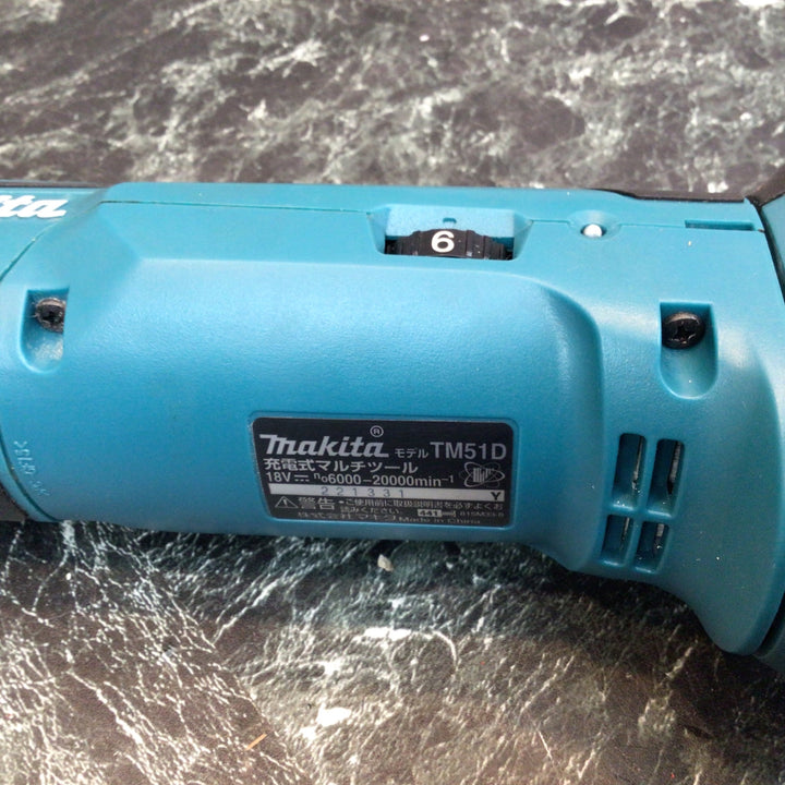 ★マキタ(makita) コードレスマルチツール TM51DZ【八潮店】