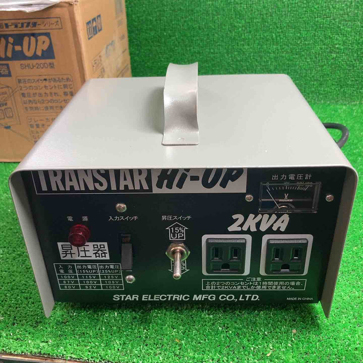 スズキッド(SUZUKID) 昇圧器 変圧器 SHU-20D トランスターハイアップ【川崎店】