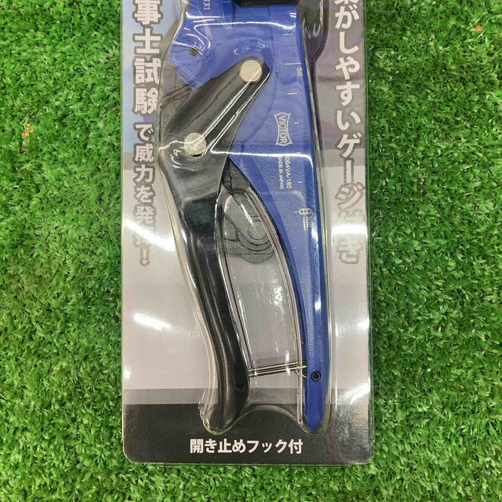 ビクター(VICTOR) VA線ストリッパー 第二種電気工事士試験対応 6004VA-185【川越店】