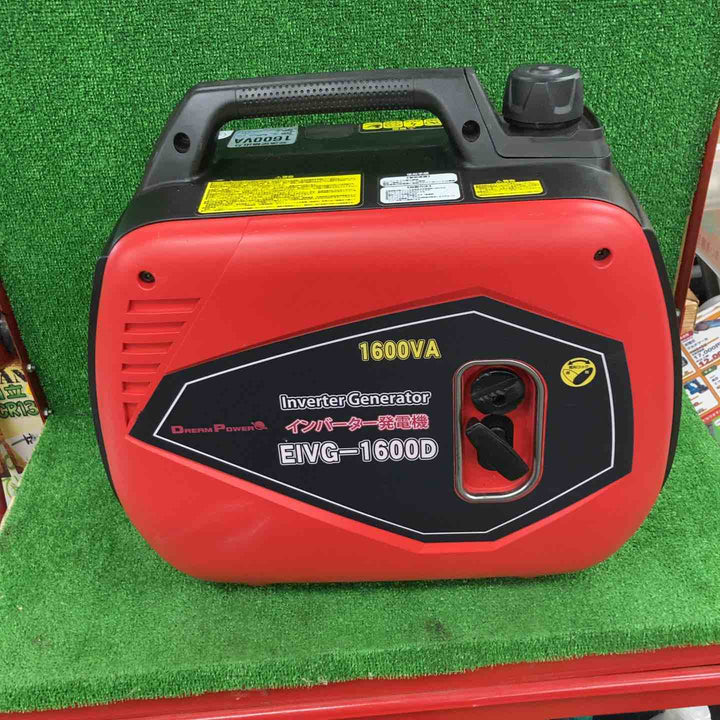◇ナカトミ(DREAM POWER) インバーター発電機 EIVG-1600D 1.6kVA【川崎店】