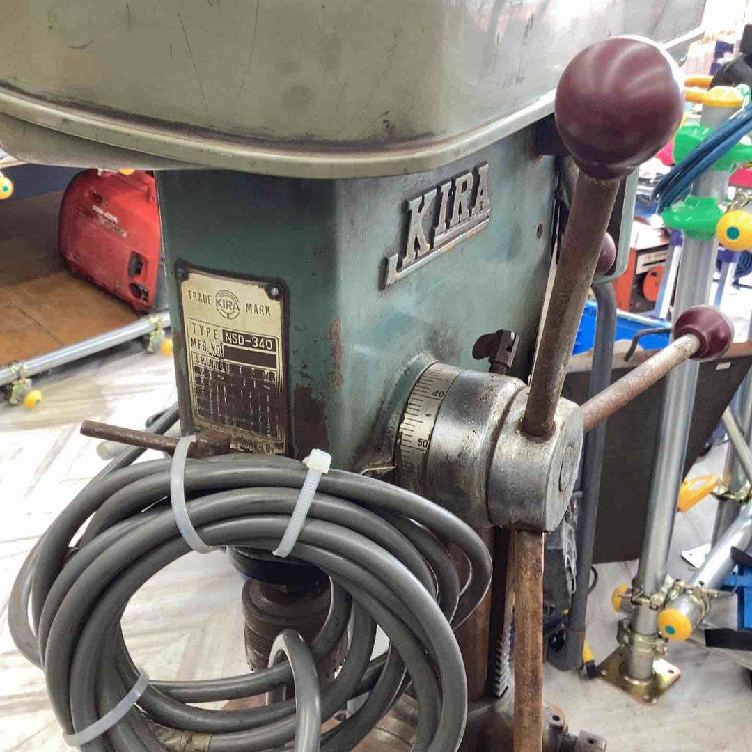 【店頭受取り限定】キラ(KIRA) ボール盤 NSD-340V金属 樹脂 木材 穴あけ ドリリング 卓上型 手動 【越谷店】