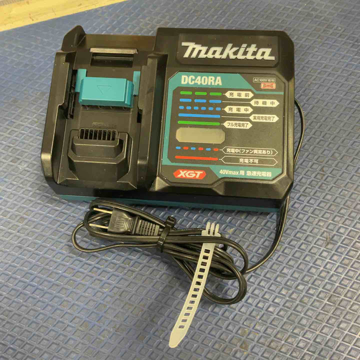 ★マキタ(makita) コードレスインパクトドライバー TD001GDXAP【草加店】