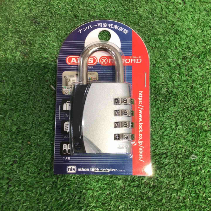 ◇ABUS 可変式南京錠 155－40　計22個【町田店】