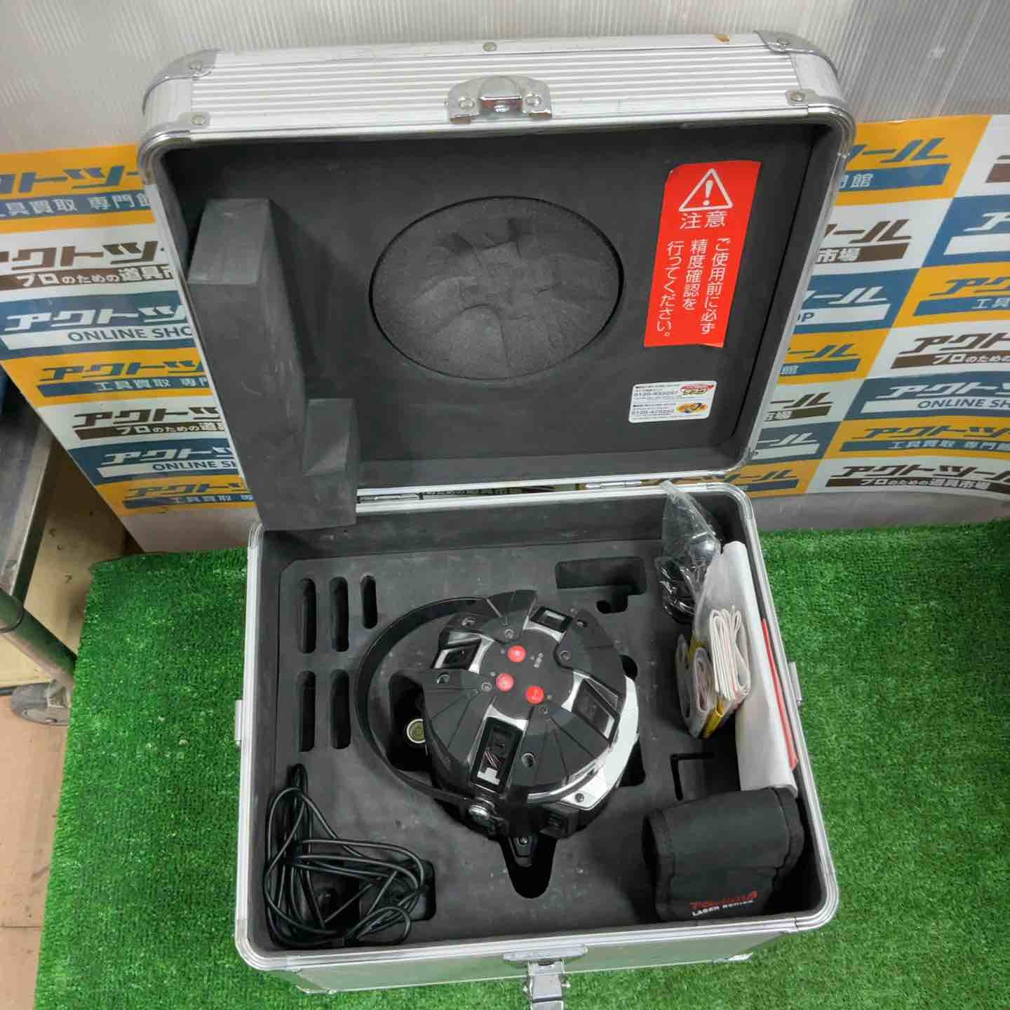 タジマ レーザー墨出し器 AXT-TYE L27-08 未使用品 2026年最新】Yahoo!オークション -タジマ レーザー 墨出し器の中古品
