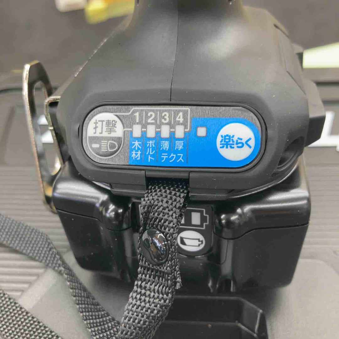 ★マキタ(makita) コードレスインパクトドライバー TD173DRGXB【越谷店】