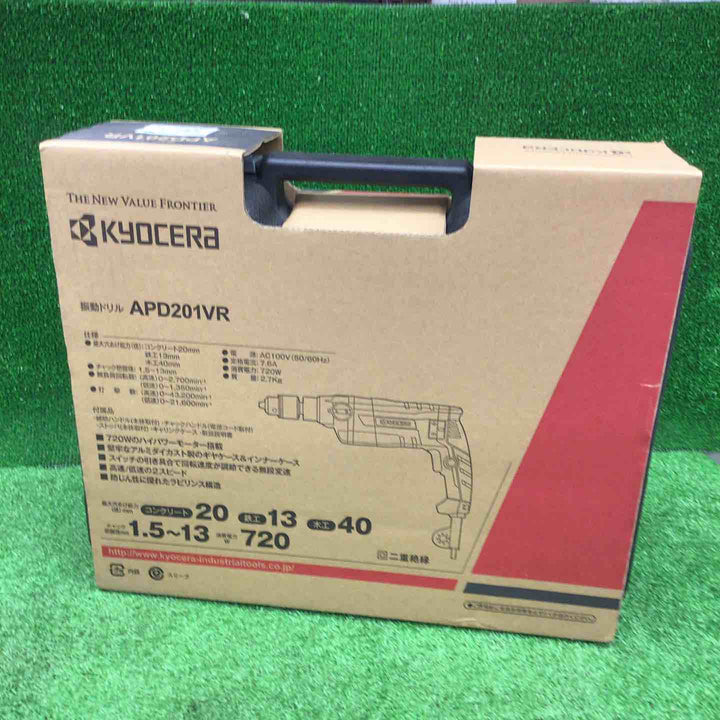 【特別特価！未使用品】京セラ(Kyocera) 旧リョービ プロ用 振動ドリル APD201VR 650550A ブラック【桶川店」】