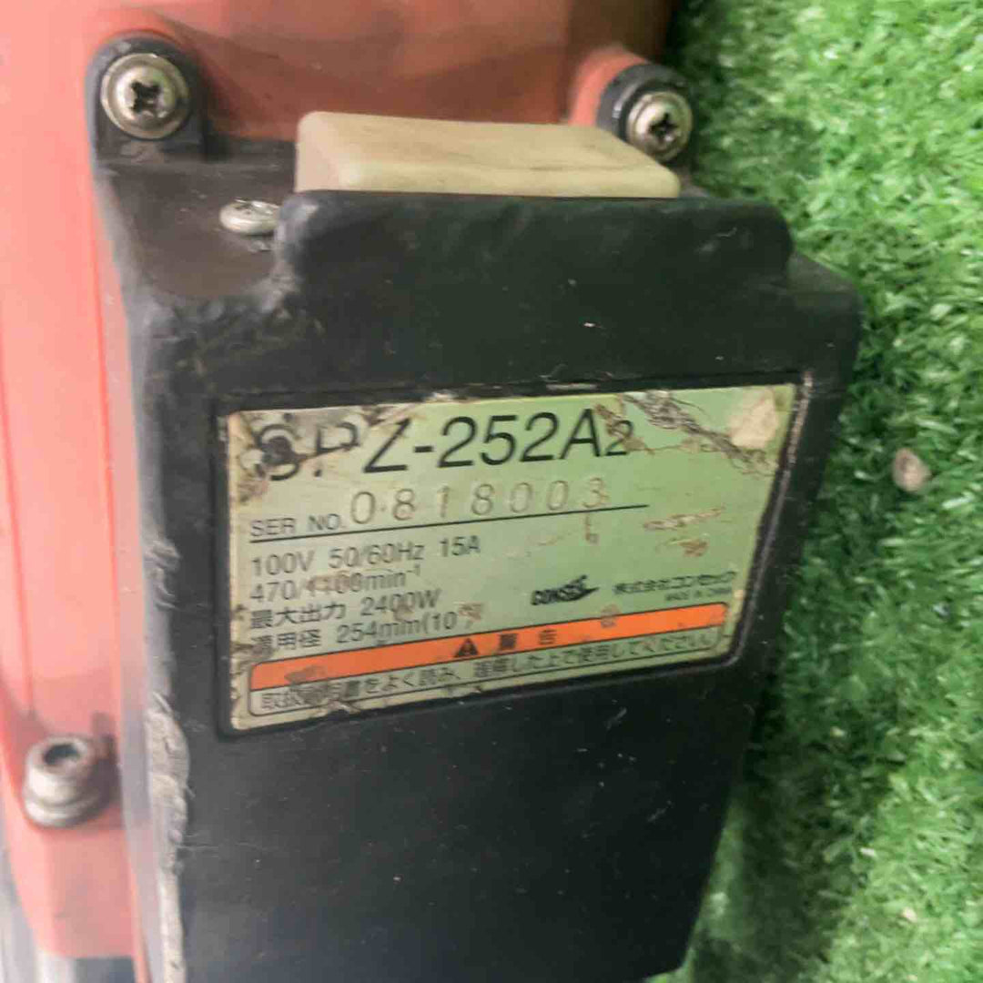 ◇コンセック コアドリル据え置きタイプ SPZ-252A2【川口店】