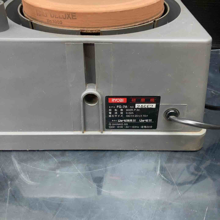 RYOBI(リョービ) 研磨機 FG-7A【川越店】