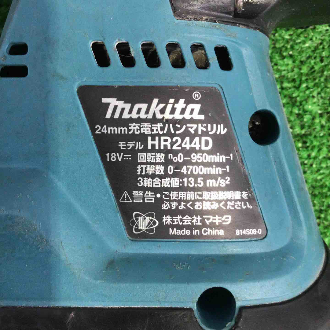マキタ(makita) コードレスハンマドリル HR244DZ【町田店】