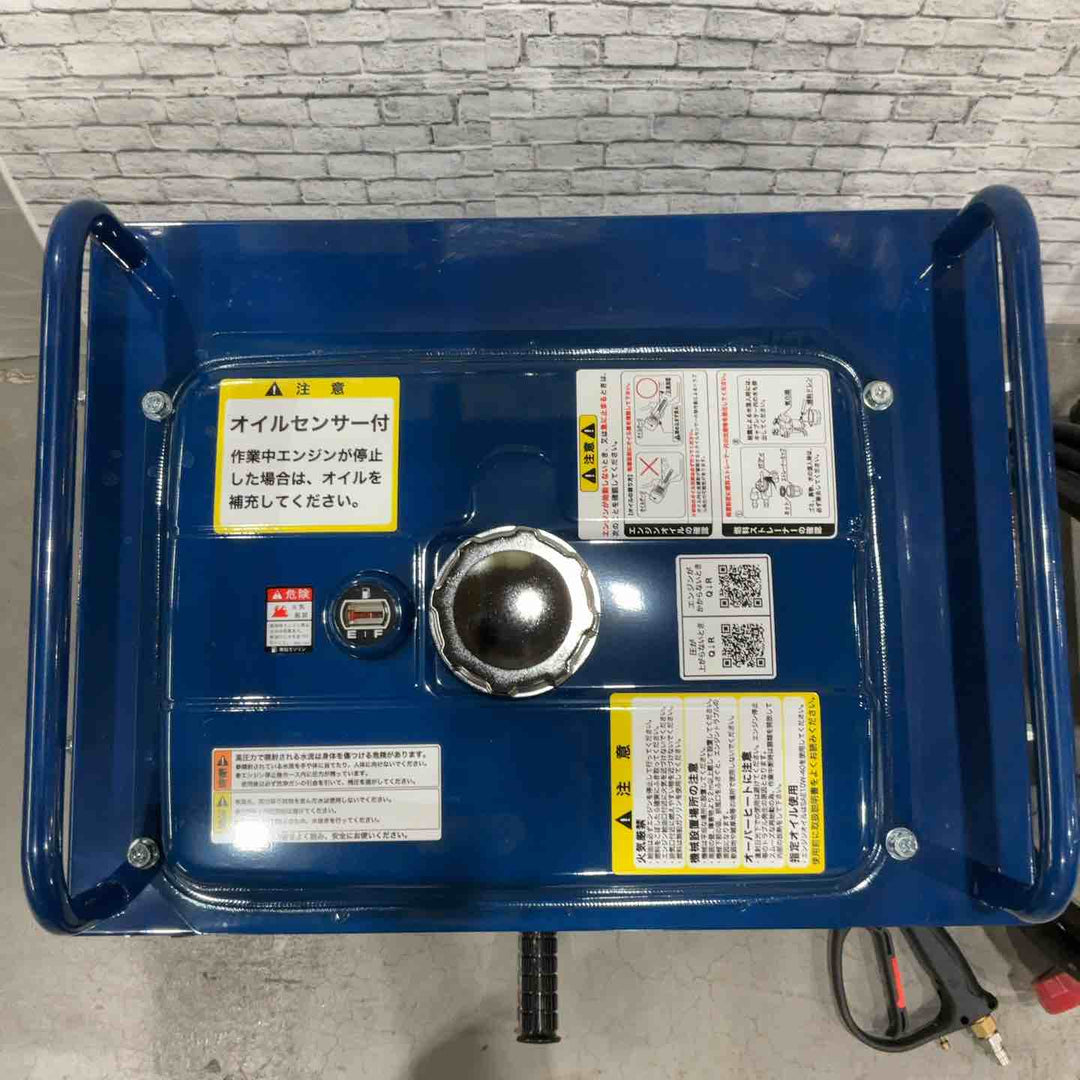 【店頭受取り限定】超美品！★精和産業(SEIWA) エンジン高圧洗浄機 JC-1513DPN+ 新品ホース付き【川口店】