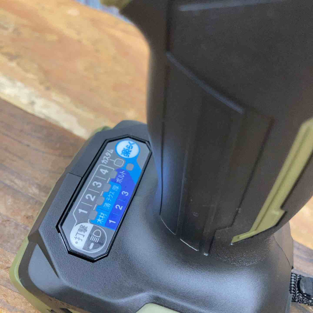 ★マキタ(makita)40Vmax コードレスインパクトドライバー TD002GZO 本体のみ【柏店】