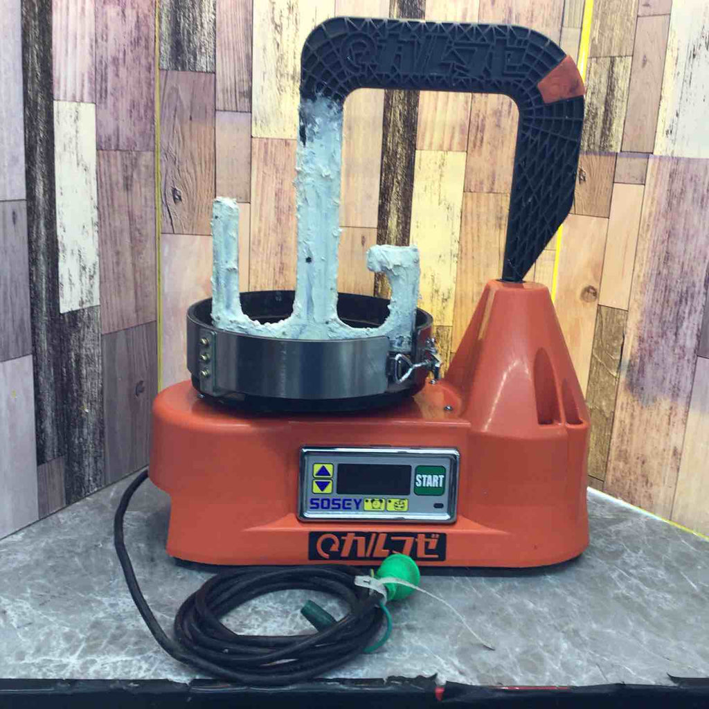 中古品】SOSEY 日本ソセー かくはん機 カルマゼ シーリング材