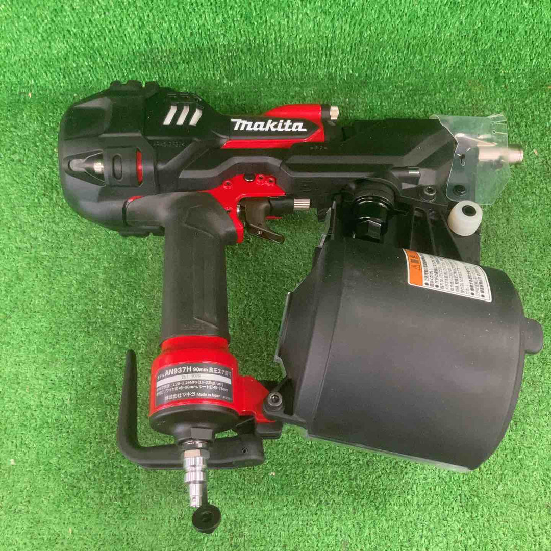 マキタ(makita) 高圧エア釘打ち機 AN937H【川崎店】