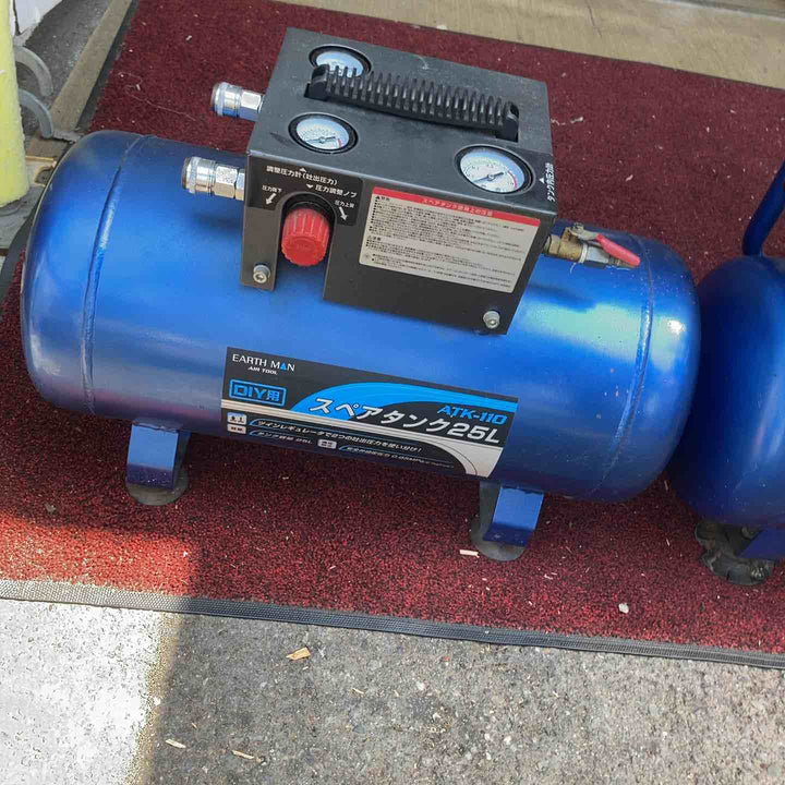 【店頭受取り限定】ACP-140 オイル式エアーコンプレッサー25L と ATK-110 エアーコンプレッサー用スペアタンク 1台 【町田店】