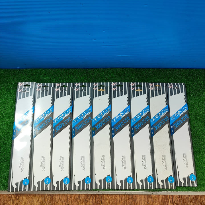 ゼットソー HI 替刃 300 たてひき 18枚【岩槻店】