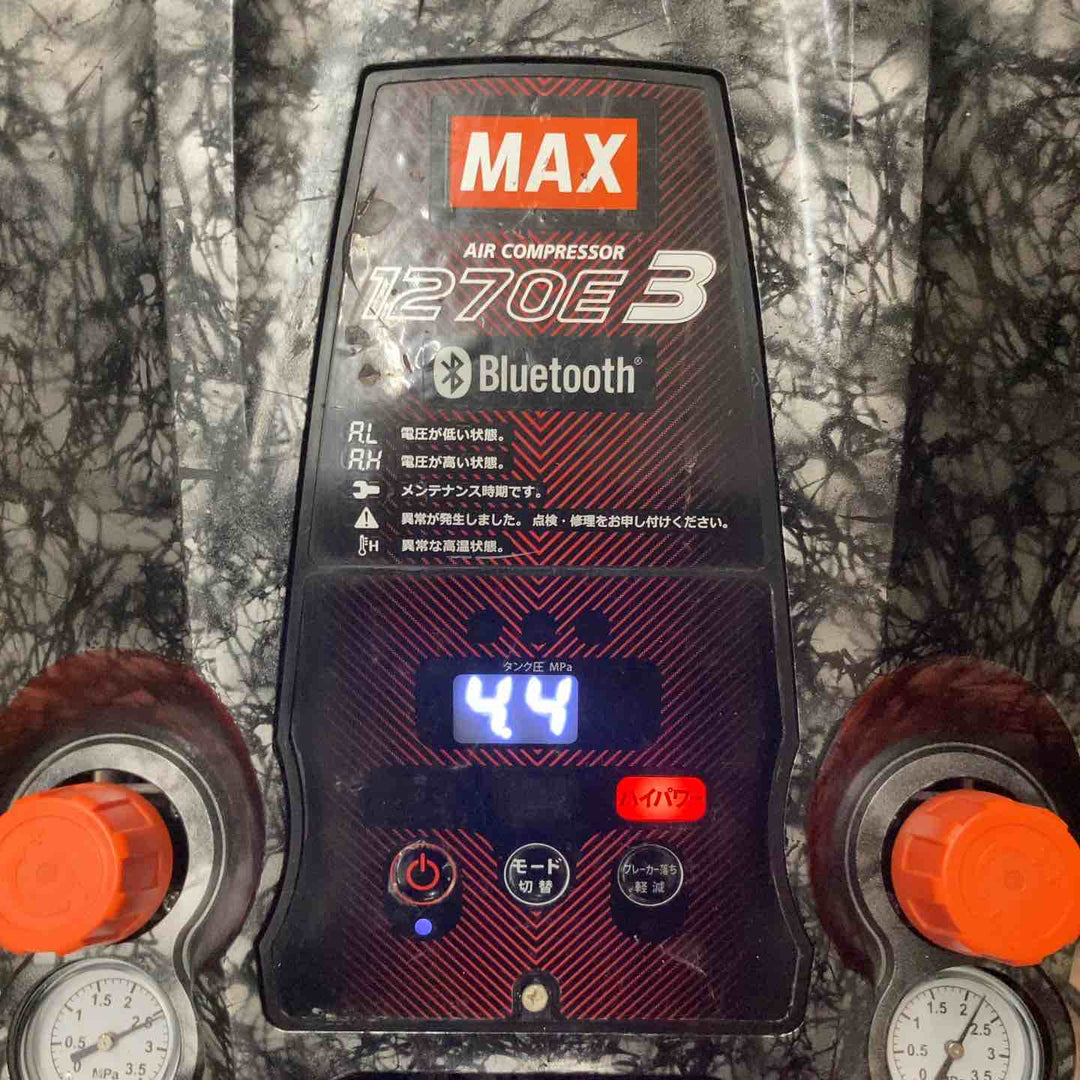 ☆マックス(MAX) エアコンプレッサー AK-HH1270E3_ガイアシルバー【所沢店】