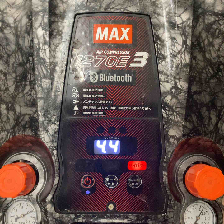 ☆マックス(MAX) エアコンプレッサー AK-HH1270E3_ガイアシルバー【所沢店】