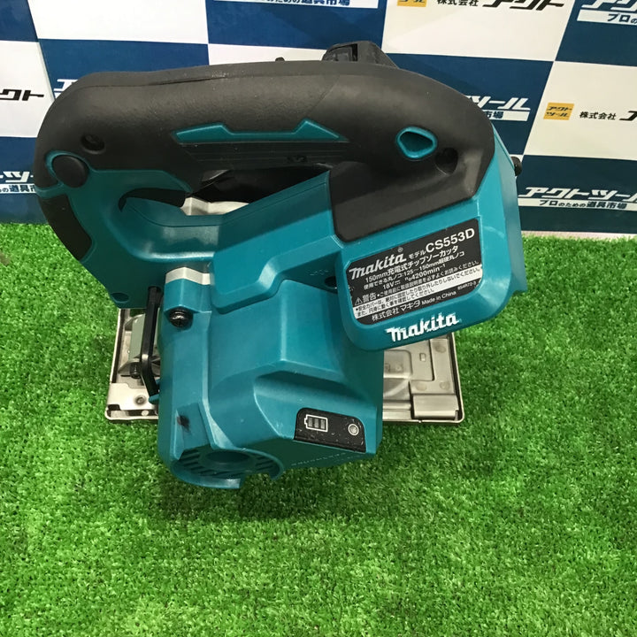 ★マキタ(makita) コードレスチップソーカッター CS553DZ【草加店】