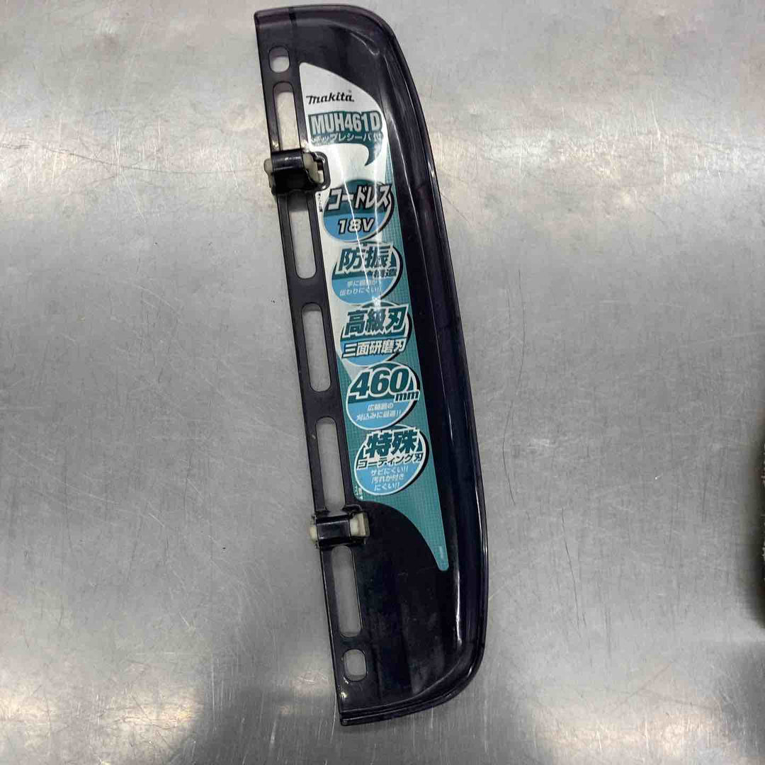 ◇マキタ(makita) コードレス生垣バリカン MUH404DZ【所沢店】