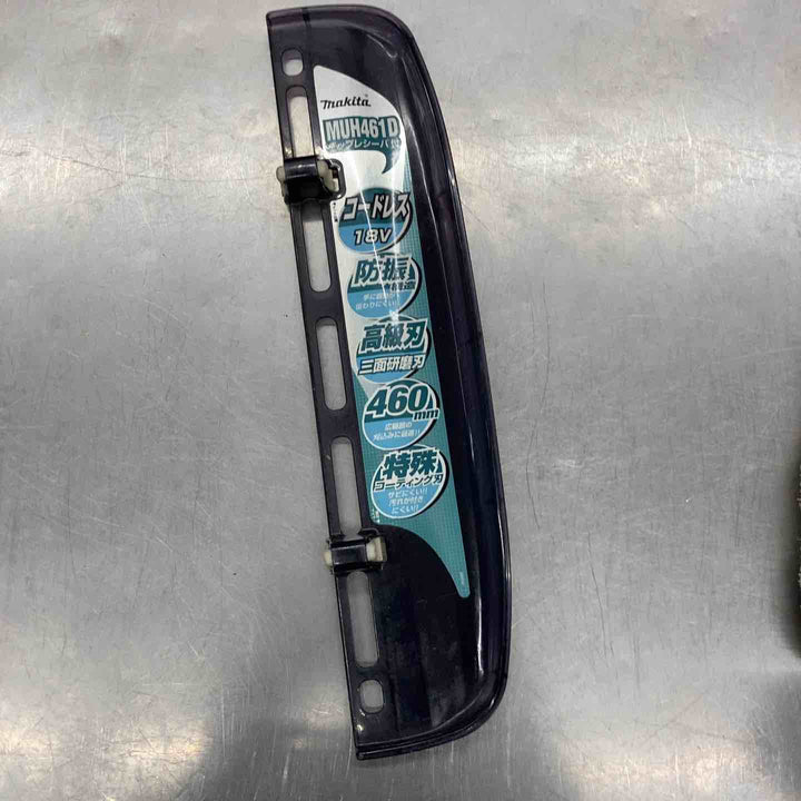 ◇マキタ(makita) コードレス生垣バリカン MUH404DZ【所沢店】