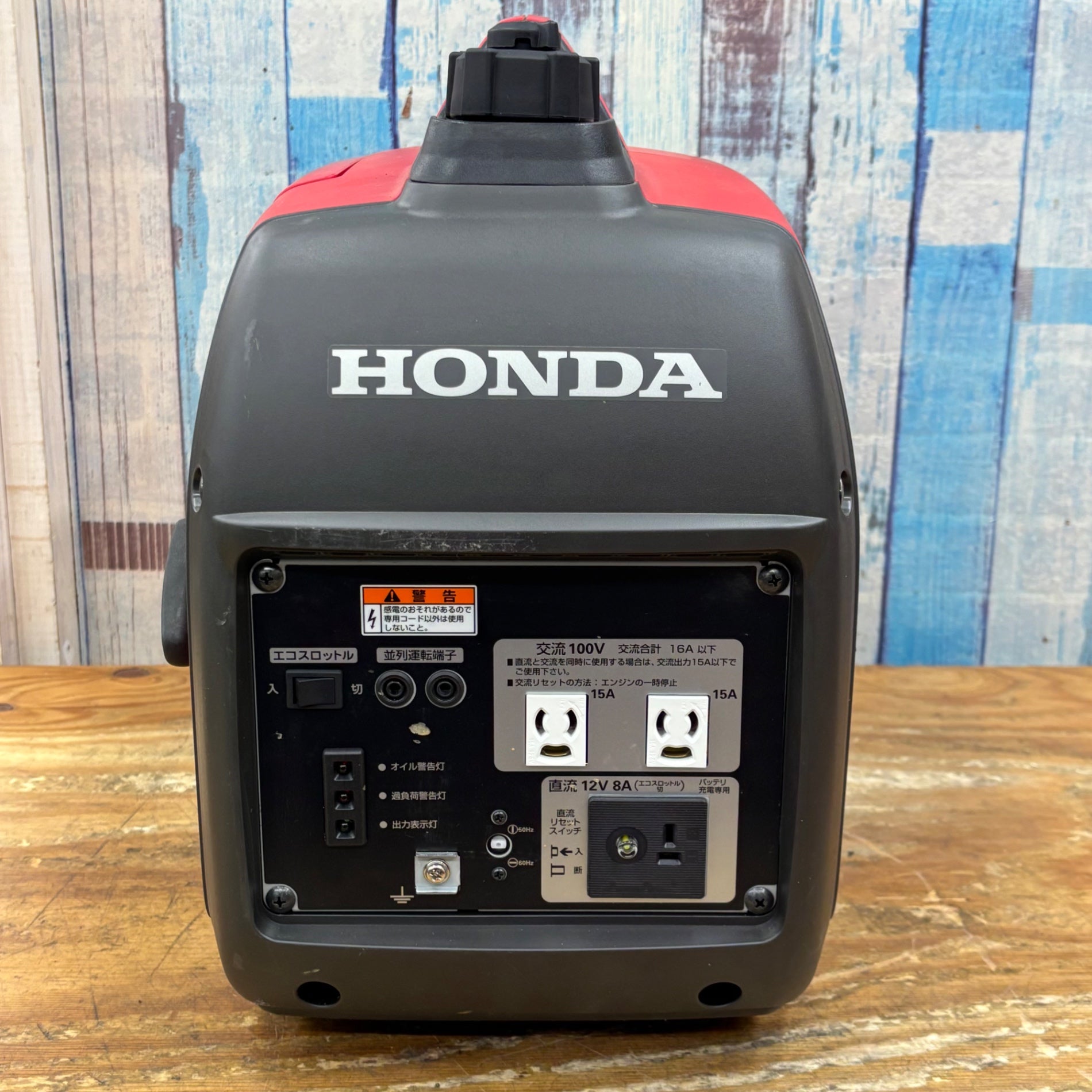 ☆ホンダ(HONDA) インバーター発電機 EU16i【柏店】 – アクトツール