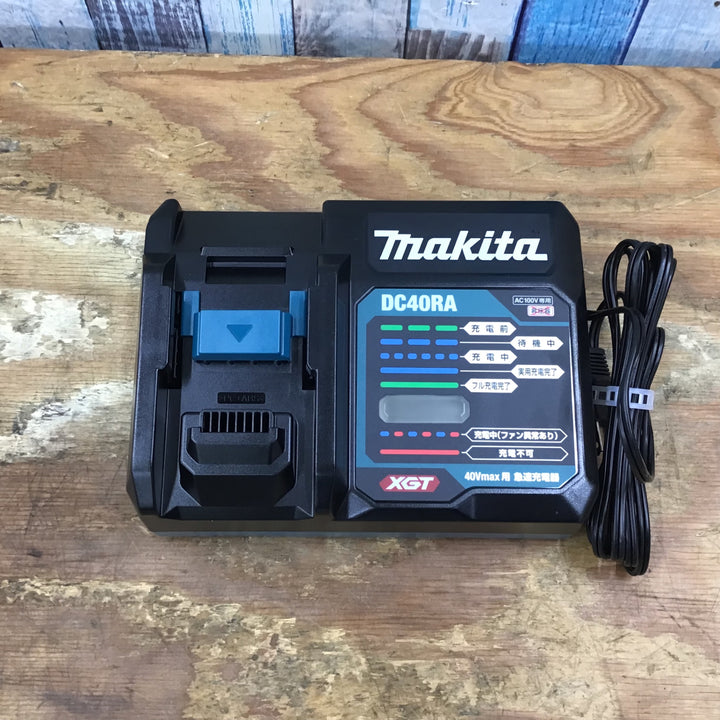 ★マキタ(makita) 急速充電器 DC40RA【柏店】
