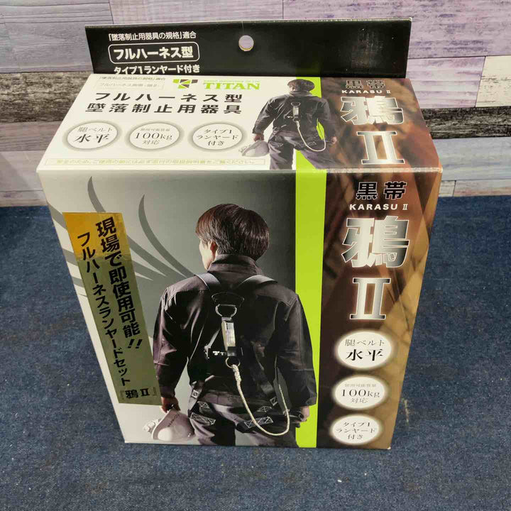 タイタン フルハーネス 黒帯2八潮店】