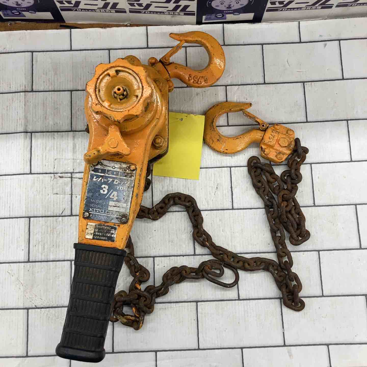 新品 兼房 Eco エンシン替刃 300mm UH 超硬 強力タイプ 12枚入 ECOエンシン®替刃｜ブロック：エンシン替刃｜木材（木質材料
