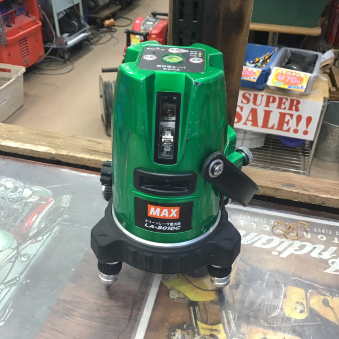 〇MAX グリーンレーザー墨出し器 LA-301DG【草加店】