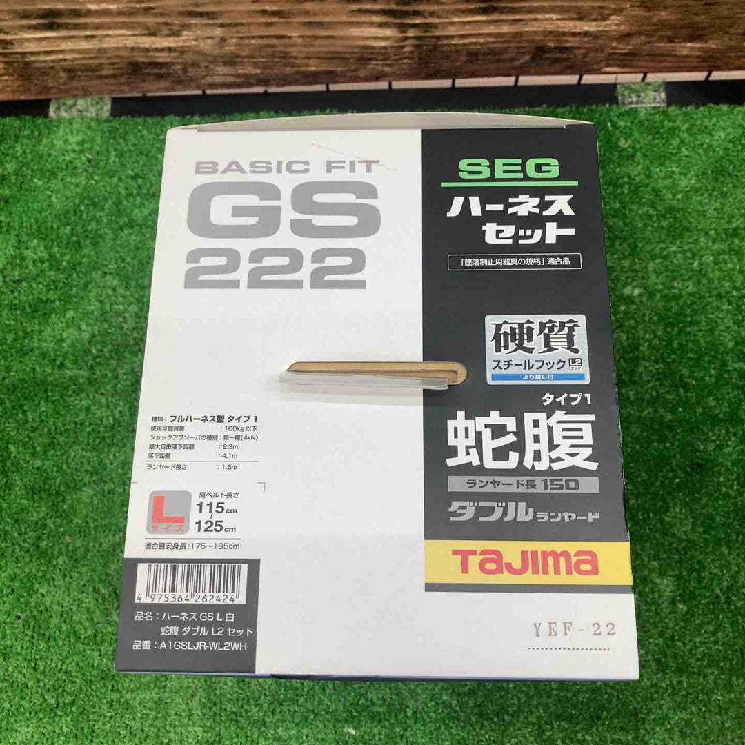 タジマ(Tajima) ハーネスGS＋蛇腹ダブルランヤードL2セット 白 Lサイズ A1GSLJR-WL2WH【川越店】
