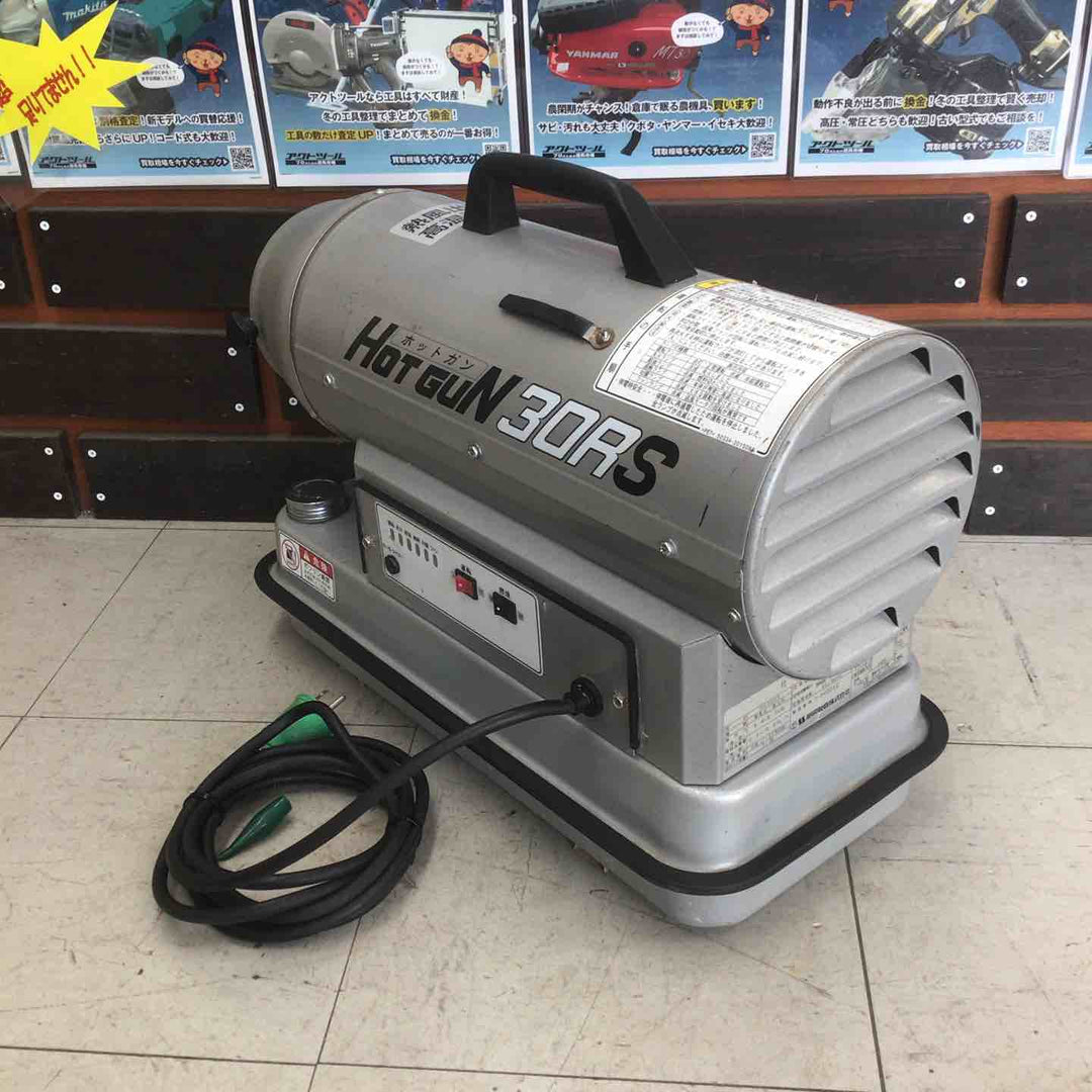 中古品】 静岡製機/シズオカ ホットガン HOTGUN 30RS HG30RS ジェット 