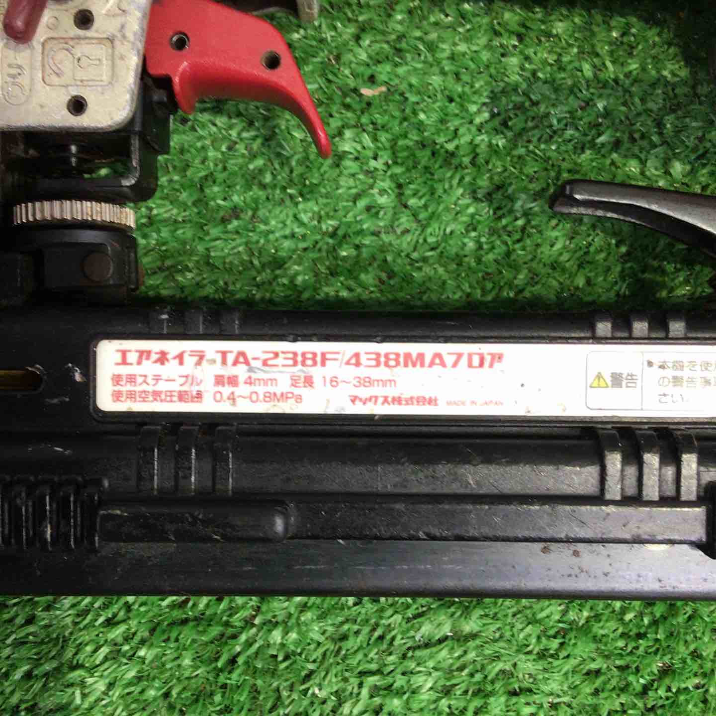 【中古】マックス MAX TA-238F2(D)/4MAフロア エアネイラ  常圧 ケース付き マックス(MAX) 常圧フロアタッカ TA-238F2(D)/4MAフロア【町田店