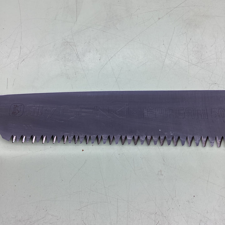 Silky(シルキー)ゲンキ手曲500 550-50【越谷店】