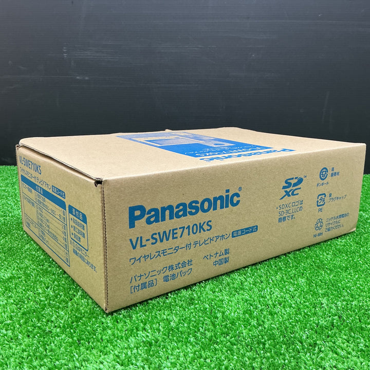 【未使用品】パナソニック テレビドアホン ワイヤレスモニター子機付 VL-SWE710KS【電材館越谷店】
