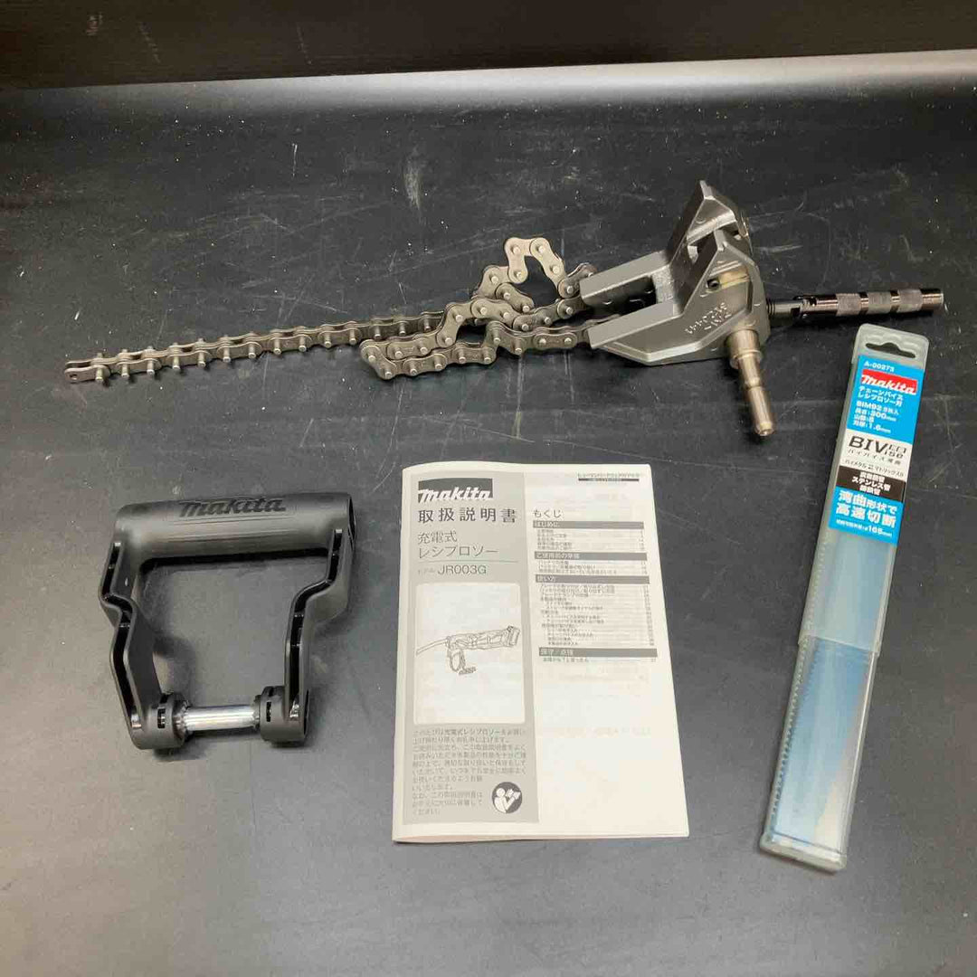 【未使用品】マキタ(makita) コードレスレシプロソー JR003GZK パイプソー【川越店】