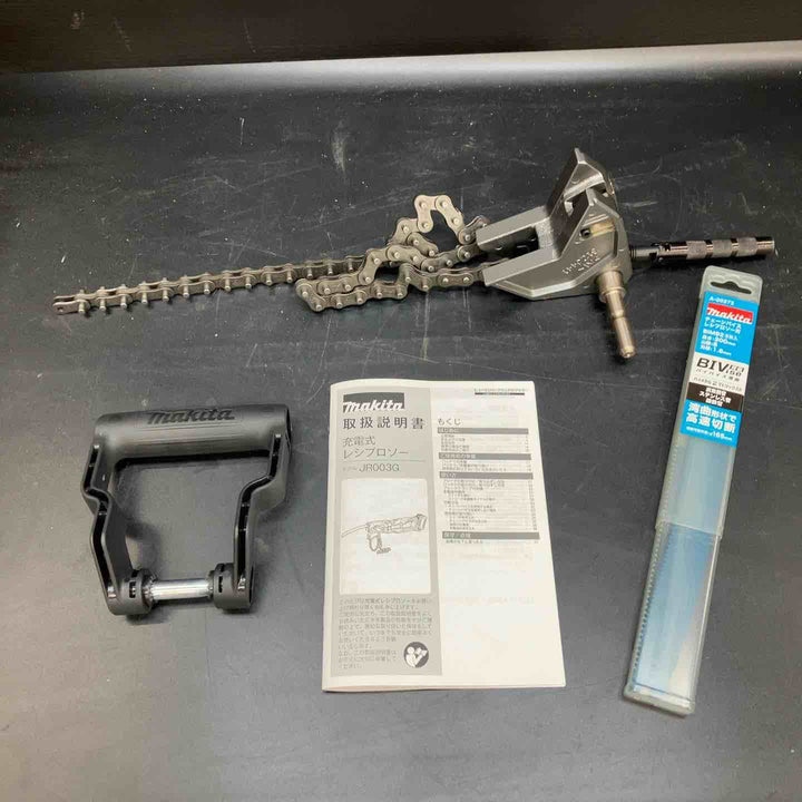 【未使用品】マキタ(makita) コードレスレシプロソー JR003GZK パイプソー【川越店】