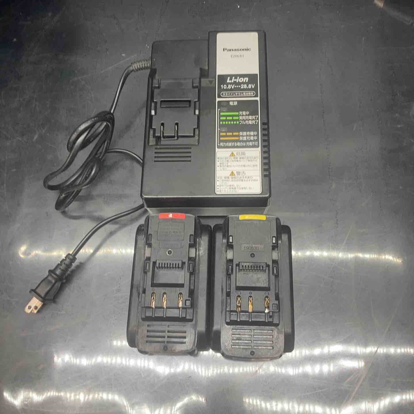 Panasonic(パナソニック) 充電振動ドリル&ドライバー14.4V EZ7940LS2S