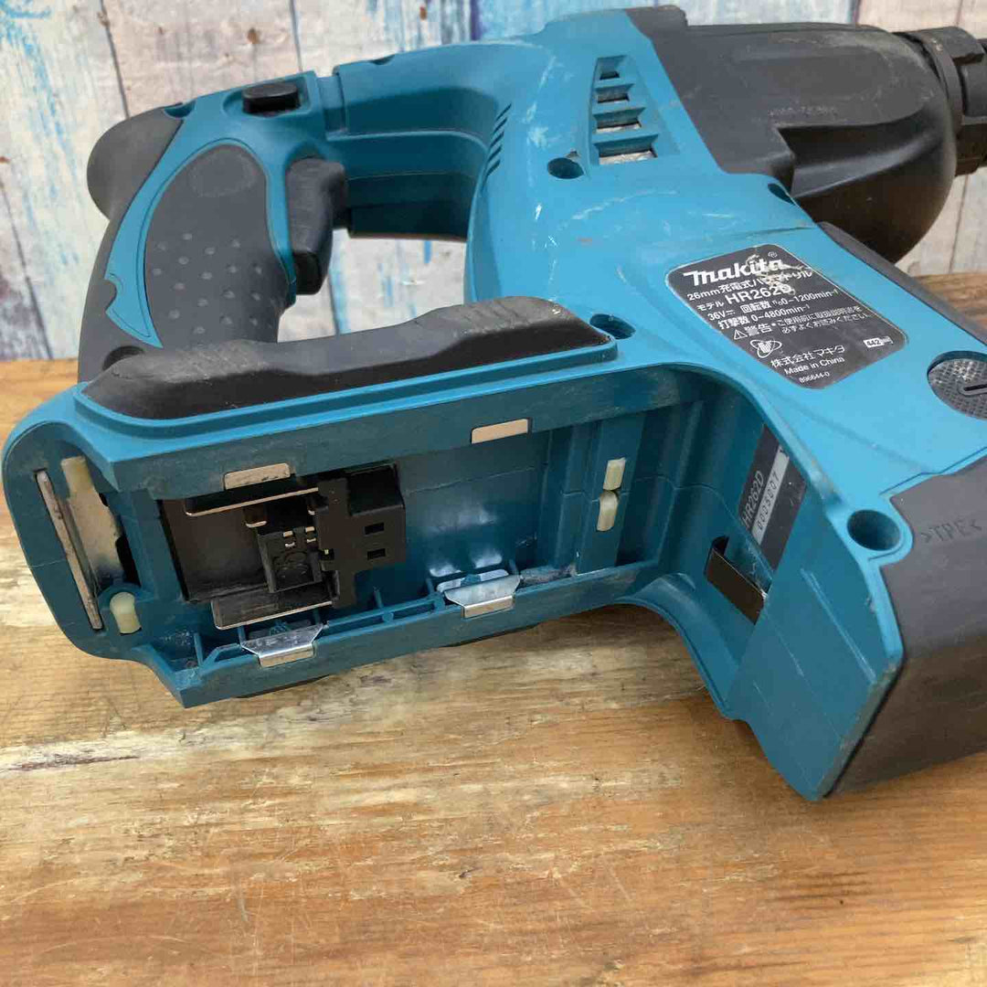 【中古品】★マキタ(makita) 26mm コードレスハンマドリル HR262DRDX 36V セット【柏店】