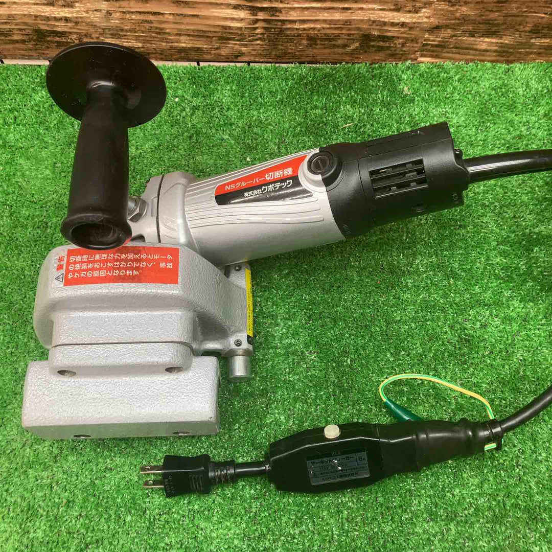 クボテック NSグルーバー切断機＆溝切機NSG-105 付属品多数 複数口発送　【川越店】