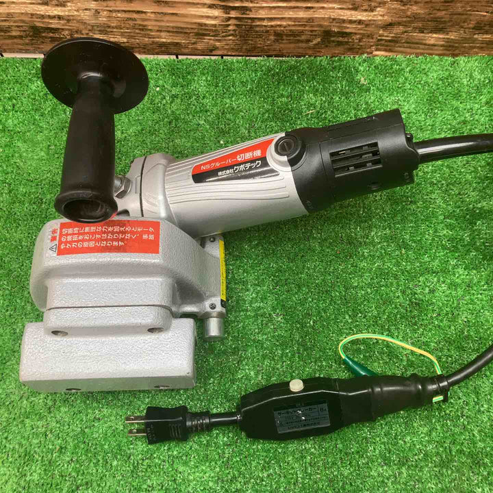 クボテック NSグルーバー切断機＆溝切機NSG-105 付属品多数 複数口発送　【川越店】