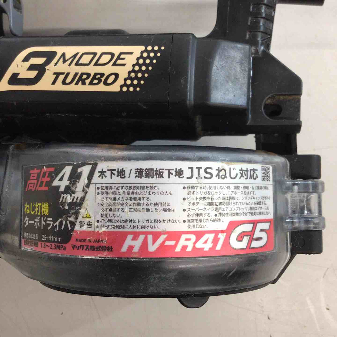 ★マックス(MAX) 高圧エアネジ打ち機 HV-R41G5-G【戸田店】