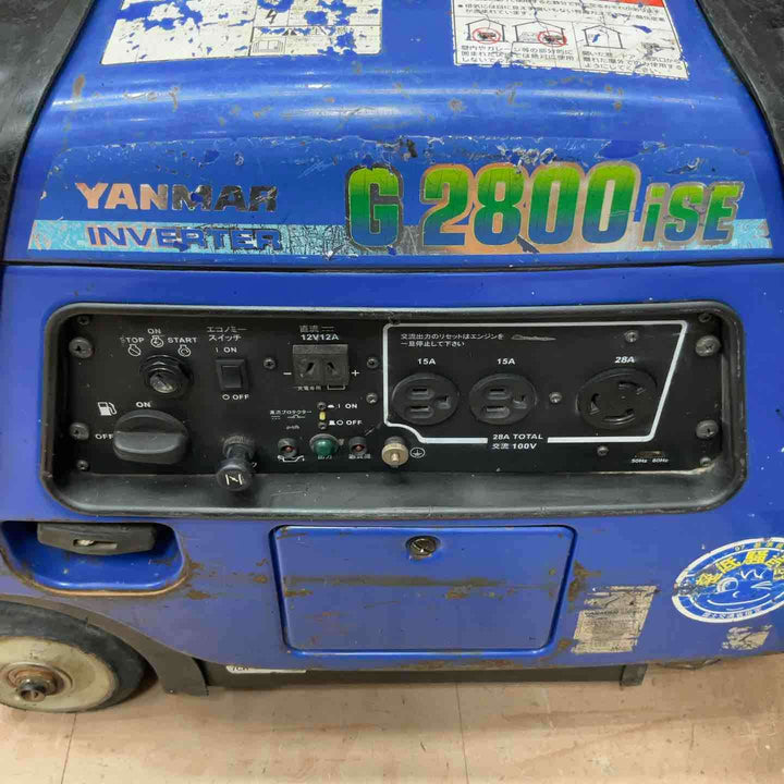 【店頭受取り限定】◇ヤンマー インバータータイプ発電機 G2800iSE 防音タイプ【草加店】
