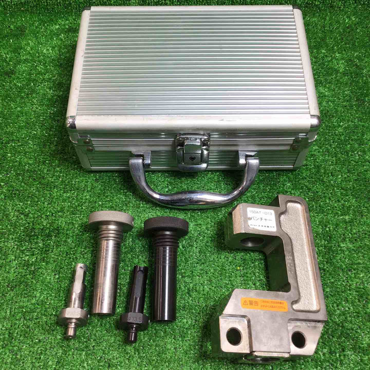 泉精器 パンチャー150AT-D13【川崎店】