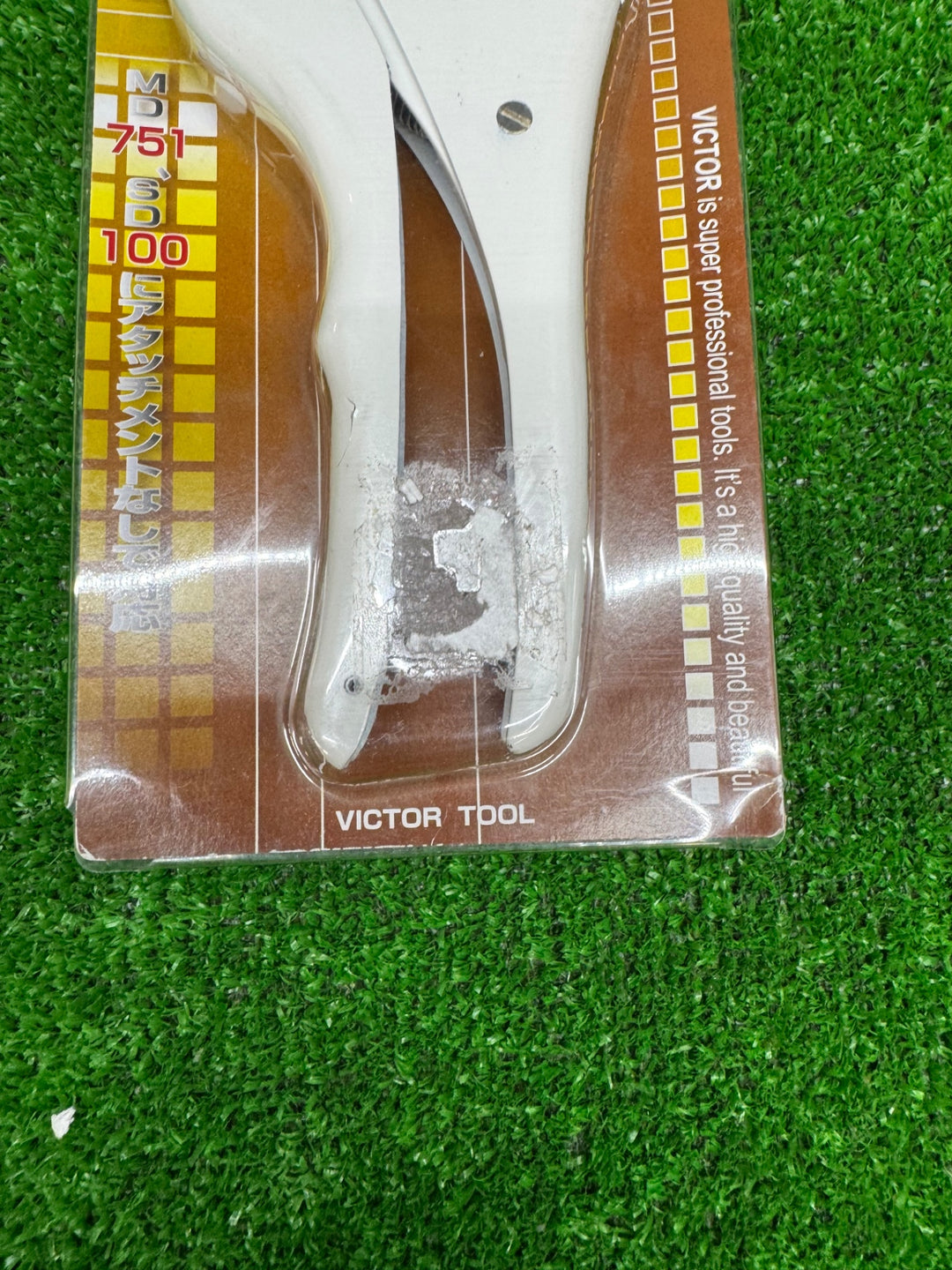 【未使用品】ビクター エアコンダクトカッター VD2200【電材館越谷店】