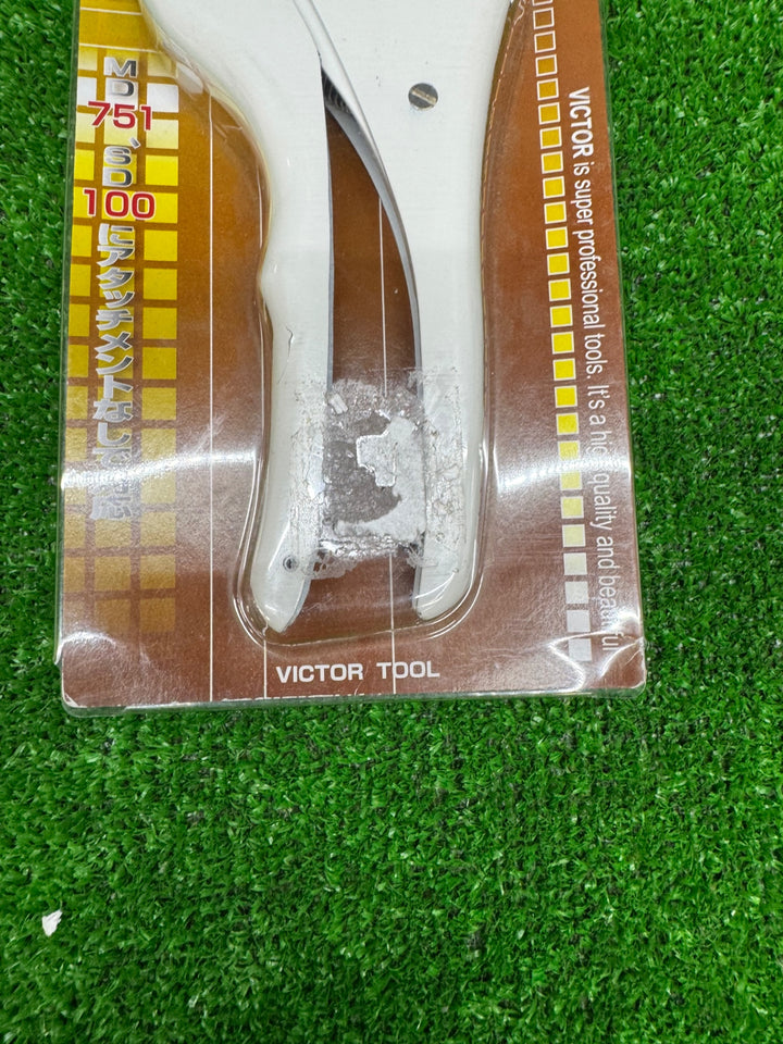 【未使用品】ビクター エアコンダクトカッター VD2200【電材館越谷店】