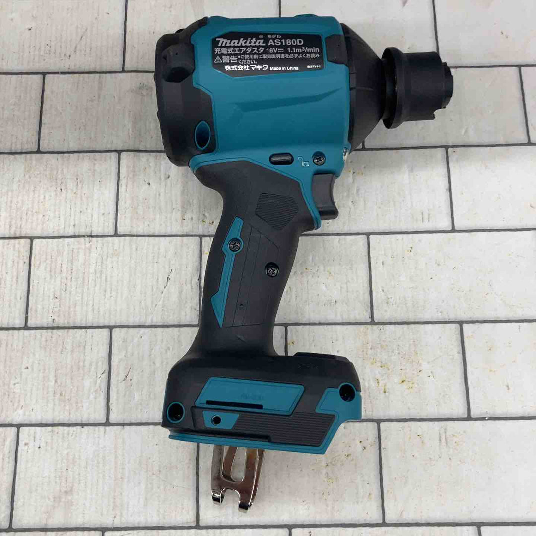 ★マキタ(makita) コードレスエアダスタ AS180DZ【所沢店】
